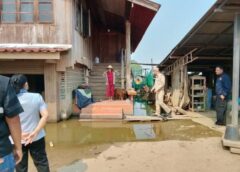 ช่วยเหลือเร่งด่วน !!! ผู้ว่าฯ น่าน สั่งแก้ไขปัญหา ชาวนา – ชาวบ้าน อ.เวียงสา หลังได้รับผลกระทบน้ำท่วมขังนาน 3 ปี