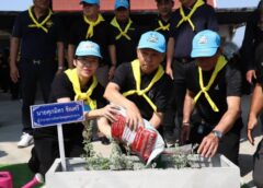 ผู้ว่าฯสมุทรปราการเปิดโครงการจิตอาสาพระราชทาน “เราทำความ ดี ด้วยหัวใจ”