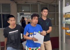 ตำรวจแจ้งข้อหาหนักมือฆ่าหนุ่มวัย26ปีพร้อมเมียที่1 เมียที่2 ร่วมกันฆ่าผู้อื่น