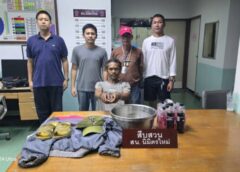 สืบนิมิตรใหม่ รวบเซียนลักทรัพย์มืออาชีพ ตระเวนกวาดของกิน-เครื่องครัวร้านแกงใต้ ย่านหทัยราษฎร์