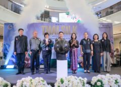 ยกทัพสินค้าผ้าไหมพรีเมียมทั่วไทยกว่า 35 ร้านเข้าร่วม มหกรรมหม่อนไหมดี 4 ภาคที่เซ็นทรัล ชลบุรี