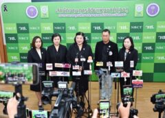 วช. หนุนสมาคมกีฬาเครื่องบินจำลองฯ เพิ่มทักษะสมรรถนะเยาวชน อบรมการเขียนโปรแกรมออกแบบโดรนแปรอักษร