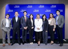 ฟอร์วิส มาซาร์ส เปิดเวที Tax Talk 2026: Transforming Uncertainty into Confidence ระดมผู้เชี่ยวชาญร่วมแบ่งปันข้อมูลเชิงลึกด้านภาษี