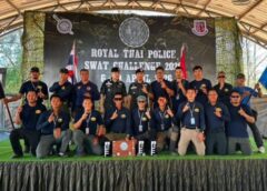 Ch-newsthailand.com ทีมปราบไพรีอริศัตรูพ่าย ตำรวจภูธรภาค 1 คว้าอันดับที่ 2 จาก 16 ทีม ในการแข่งขันเตรียมความพร้อมหน่วยปฏิบัติการพิเศษ ของสำนักงานตำรวจแห่งชาติ SWAT Challenge 2026