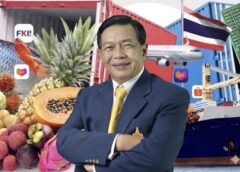 Ch-newsthailand.com อดีตรัฐมนตรีอลงกรณ์“รวมพลภาครัฐ-เอกชนรุกตั้ง”พันธมิตรอีคอมเมิร์ซ (FKII E-Commerce Alliance)”ช่วยประเทศไทยเพิ่มส่งออกสินค้าทั่วโลก