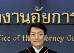 Ch-newsthailand.com ราชกิจจานุเบกษาเผยแพร่ พระบรมราชโองการประกาศเรื่อง พระราชทานเครื่องราชอิสริยาภรณ์อันเป็นที่เชิดชูยิ่งช้างเผือก และเครื่องราชอิสริยาภรณ์อันมีเกียรติยศยิ่งมงกุฎไทย ชั้นสายสะพาย ประจำปี ๒๕๖๘