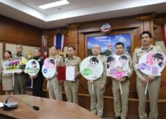 Ch-newsthailand.com ผู้ว่าฯสมุทรปราการ “ประกาศเจตนารมณ์ขับเคลื่อนจังหวัดสมุทรปราการ เป็นจังหวัดคุณธรรม”