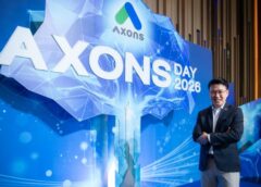 AXONS ประกาศยุทธศาสตร์ ปี 2026 ยกระดับ”มาตรฐานคน- สินค้า”ขับเคลื่อนอุตฯเกษตรและอาหาร
