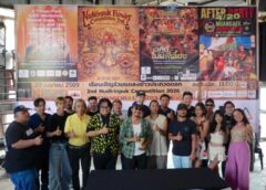 ยกระดับมาตรฐานกัญชาไทย!กลุ่มหนัดกินผักเตรียมจัดใหญ่ “Nudkinpuk Flower Competition 2nd 2026”ปักหมุด 13-14 มิ.ย.