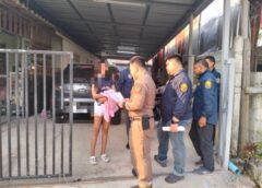 ตร.ไซเบอร์บุกทลายเครือข่ายพนันออนไลน์รวบผู้จัดการเว็บ-ลูกน้องนับ 10 เงินหมุนเวียน 360 ล้านบาท