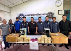 นราธิวาส ลุย  “พิฆาตยาเสพติด” ยึดยาบ้ากว่า 100,000 เม็ด ซุกพัสดุส่งผ่านบริษัทขนส่งเอกชน