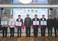 3 โรงเรียนเอกชนชั้นนำลงนาม “พว.” ยกระดับการศึกษาด้วย “GPAS 5 Steps” มุ่งปั้น “นวัตกร” สอดรับนโยบายกระทรวงศึกษาธิการ