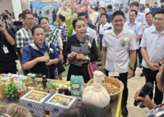 ยิ่งใหญ่อลังการ!มหกรรม “AMNATCHAROEN MOVE รวมใจไทอำนาจ สู่สุขภาพมั่นคง ชุมชนเข้มแข็ง”