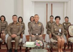 Ch-newsthailand.com รอง ผบช.ภ.1 เปิดอบรมพัฒนาบุคลากรในกองทุนเพื่อการสืบสวนสอบสวนภาค 1 ประจำปี 69