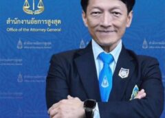Ch-newsthailand.com “คำแนะนำของประธานศาลฎีกาเกี่ยวกับการดำเนินคดีโดยไม่สุจริตในคดีอาญา พ.ศ. 2569 กับ การคุ้มครองสิทธิเสรีภาพประชาชน”
