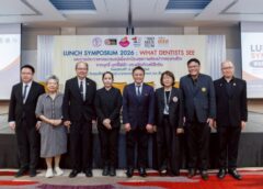 ทันตแพทย์ไทยประกาศจุดยืน “นิโคตินถุง” ไม่ใช่ทางเลือกปลอดภัยหนุนคุมเข้มก่อนกลายเป็นภัยสุขภาพเยาวชน
