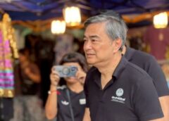 ลูกโอนเงินช่วยพ่อแม่แต่ถูกตัดสิทธิ์ ‘อภิสิทธิ์’ อัดรัฐเข้มผิดทางสวนกู้ 2 แสนล้านไม่ตอบโจทย์จี้ทบทวนนโยบาย