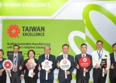 Taiwan Excellence เปิดตัวสุดยอดนวัตกรรมจาก 17 บริษัทชั้นนํา โชว์ในงาน Manufacturing Expo 2026