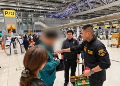 รวบยากูซ่า บอสใหญ่แก๊งคอลเซ็นเตอร์คาสุวรรรภูมิ หลอกเหยื่อ 40 คดี สูญกว่า 200 ล้านบาท