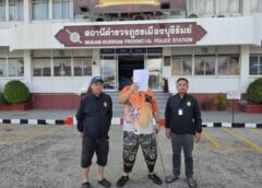 สืบ กก.1 สตม.ตามรวบเฒ่าโปแลนด์อาชญกรรมข้ามชาติหนีคดีหมายแดงโกงภาษีจนมุนที่บุรีรัมย์