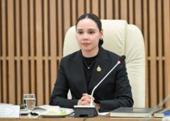 วธ. เตรียมความพร้อม ดำเนินภารกิจพระราชพิธีพระศพ สมเด็จพระเจ้าลูกเธอ เจ้าฟ้าพัชรกิติยาภาฯ อย่างสมเกียรติสูงสุด