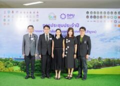 เครือข่ายมหาวิทยาลัยยั่งยืนแห่งประเทศไทยสัญจร จัดประชุมที่ DPU มุ่งมั่นนำภาคการศึกษา รับมือโลกเปลี่ยนแปลง