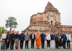 วธ.รวมพลังภาครัฐ-เอกชน-ภาคประชาชน เตรียมดัน “นครหลวงล้านนา”ขึ้นทะเบียนมรดกโลก