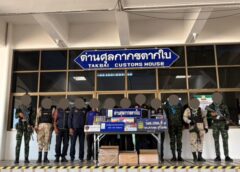 ทะลักไม่หยุด!ศุลกากรตากใบ ตรวจยึดบุหรี่ไฟฟ้า 339 ชิ้น มูลค่ากว่า 60,000 บาท