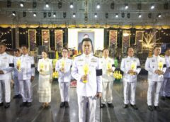 พสกนิกรบ้านกลางพร้อมใจจุดเทียนถวายพระพรชัยมงคล “ในหลวง”