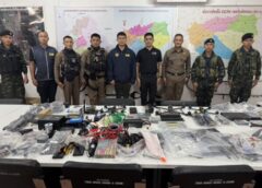 สกัดลักลอบลำเลียง “โดรน FPV” ขีดความสามารถสูง ก่อนส่งข้ามเมียนมา หวั่นกระทบความมั่นคง