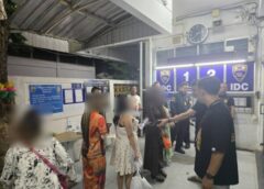 ตำรวจสน.ลุมพินีลุยกวาดหญิงต่างชาติลักลอบค้าประเวณีเพิกถอนวีซ่าผลักดันกลับประเทศ