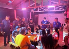 ตม.สกลนคร ตรวจเข้มร้านอาหาร สถานประกอบการ พบสาวลาวลอบทำงานไม่มีใบอนุญาต