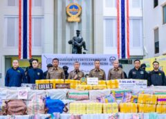ยึดยาบ้าล็อตมหึมา 9.5 ล้านเม็ด มูลค่าทะลุ 500 ล้านบาท ซุกเพิงพักหนองแคเตรียมกระจายเข้ากรุง