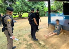 ตำรวจคอมมาโดบุกจับกุมมือปืนอันดับที่ 74 หลังหลบหนีคดีจากศรีสะเกษเกือบ 2 ปี