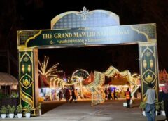 ตื่นตาตื่นใจ ! ” The Grand Mawlid Narathiwat”มนต์เสน่ห์มลายู แสงแห่งเมาลิด