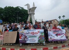 พลังมวลชนนราธิวาส ประกาศแสดงเจตนารมณ์ต่อต้านความรุนแรง คืนสันติสุขสู่ชายแดนใต้