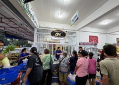 2 เดือน’ไทยช่วยไทย พลัส 60/40’เงินสะพัด 8.64 หมื่นล้าน คนใช้สิทธิกว่า 26 ล้าน