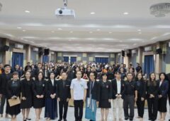 สมาคมนักสังคมสงเคราะห์ทางการแพทย์ไทย เปิดการประชุมวิชาการประจำปี 2569 มุ่งยกระดับระบบบริการสุขภาพด้านสังคมด้วยเทคโนโลยีดิจิทัล