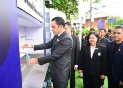 มหาดไทยสู้ค่าครองชีพเปิดจุดน้ำดื่มฟรี 167 จุดทั่วกรุงฯ-ปริมณฑลเร่งขยายจุดช่วยเปราะบาง