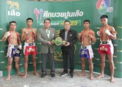เผยโฉมหน้า 4 ขุนพลเข้ารอบรองชนะเลิศ ศึก “มวยรอบปูนเสือ มวยไทยพันธุ์แท้ ครั้งที่ 25”