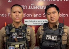 ชม “สองสายตรวจเมืองนนท์” ข้ามเขตเข้าระงับเหตุ ช่วยเด็กนักเรียนจากเหตุกราดยิงใน ร.ร.เทพศิรินทร์ นนทบุรี