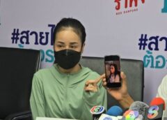 สาวลาวร้องขอความเป็นธรรม ถูกสาวไทยทำร้ายร่างกาย เลือดท่วมหน้า แจ้งความตำรวจปัดดำเนินคดี บอกปรับจบไปแล้ว!
