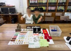 รวบพลทหารยกเค้าบ้านพักทอ.ทองหายอ้าง ถูก ตร.หนองคาย จับขับเสพ แลกลดข้อหาลักทรัพย์