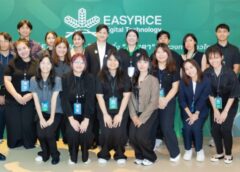 EASYRICE เปิดเวที “พันธุ์ใหม่ เทคโนโลยีใหม่ โอกาสใหม่ของข้าวไทย” ชู AI เชื่อมทั้งห่วงโซ่ ดันข้าวไทยแข่งขันตลาดโลก