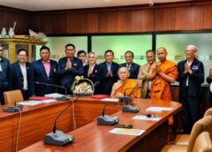 Ch-newsthailand.com สมาคมศิษย์เก่ามคธแห่งประเทศไทย จัดประชุมใหญ่สามัญฯ ครั้งที่ 1/2569 เดินหน้าสร้างความสามัคคี สืบสานพระพุทธศาสนา เชื่อมสัมพันธ์ศิษย์เก่ามคธ