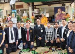 Ch-newsthailand.com กมธ.กฎหมายและการยุติธรรม วุฒิสภา ศึกษาดูงาน “บ้านกึ่งวิถีวัดสวนแก้ว” แลกเปลี่ยนแนวทางคืนโอกาสผู้พ้นโทษกลับสู่สังคม
