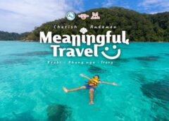 ททท. จับมือ Local Alike เปิดตัวแคมเปญ “Cherish Andaman” ชูคอนเซปต์ Meaningful Travel ชวนนักเดินทางพักกาย ฮีลใจ พร้อมฟื้นฟูธรรมชาติ 3 จังหวัดอันดามัน