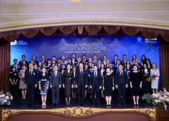 ‘อนุทิน’ ปลุก SME ไทยสู้เปิดทางทุน-เทคโนโลยี-ตลาดดันโตระดับโลกพร้อมมอบ 15 รางวัลผู้ส่งออกต้นแบบ