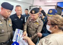เปิดปฏิบัติการ ‘กวาดบ้านกลางกรุง’ บุกแฟลตดินแดงทลายขแก๊งทำบัตรชมพูเถื่อน ทุจริตยัดชื่อเด็กต่างด้าวเข้าทะเบียนบ้าน