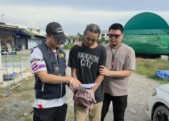 คอมมาโดรวบหนุ่มบัญชีหลอกลงทุน-หางานออนไลน์เหยื่อสูญรวม 1.2 ล้าน